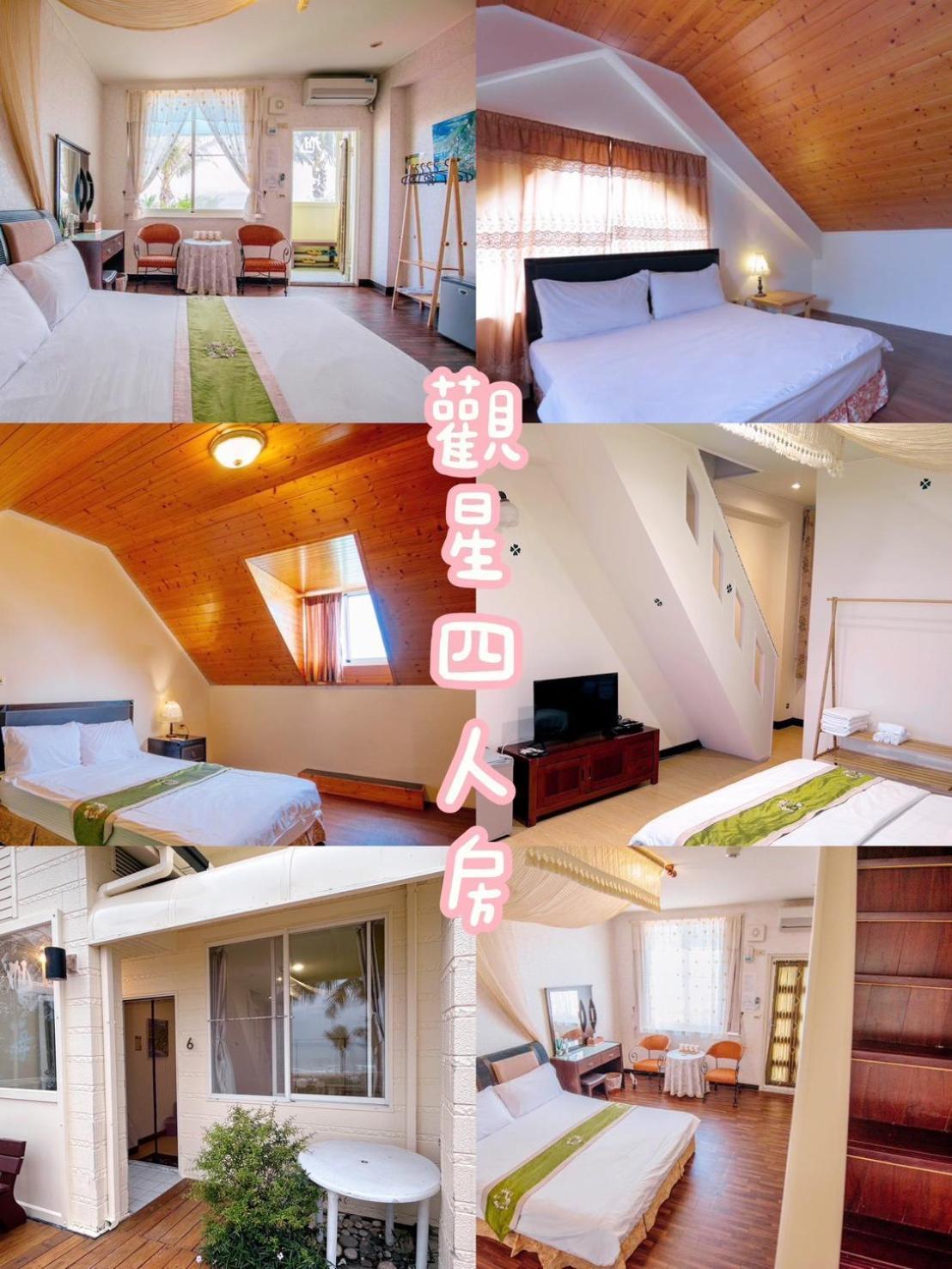 Sea-Hi B&B Yanliau Exterior photo